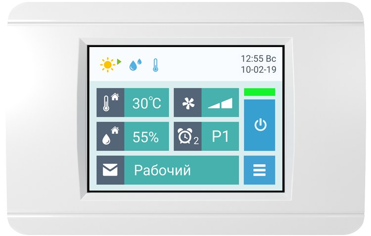 Airgy 14000 Eco Cool (без смесительного узла)