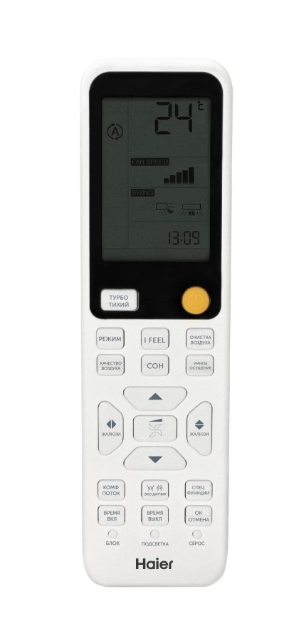 Настенный внутренний блок Haier Jade AS35S2SJ2FA-S для мульти-сплит систем, серебряный