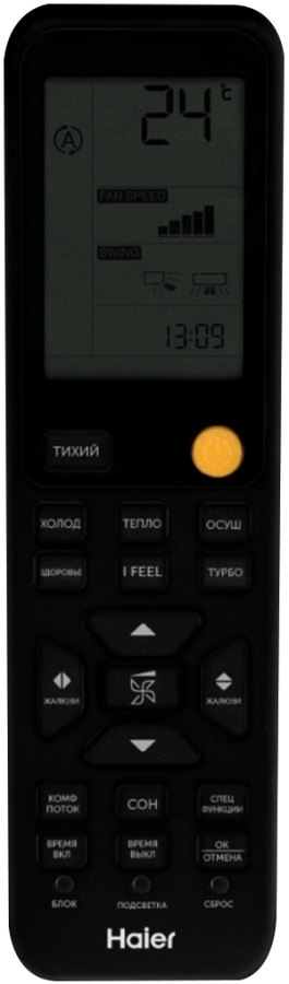 Настенный внутренний блок Haier Flexis AS50S2SF3FA-B для мульти-сплит систем, черный
