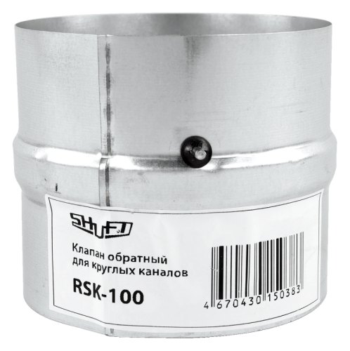 Обратный клапан ZILON RSK 355